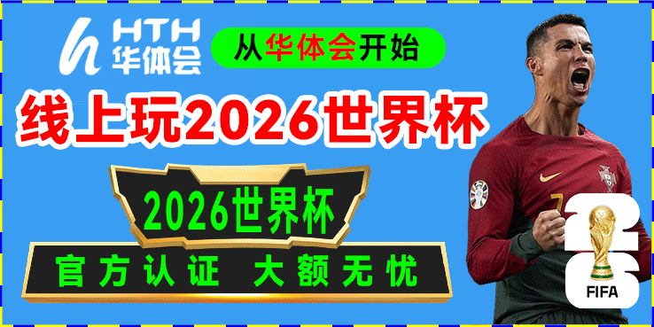 没用