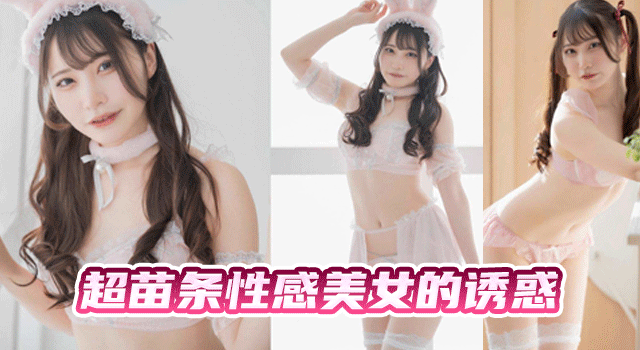 没用
